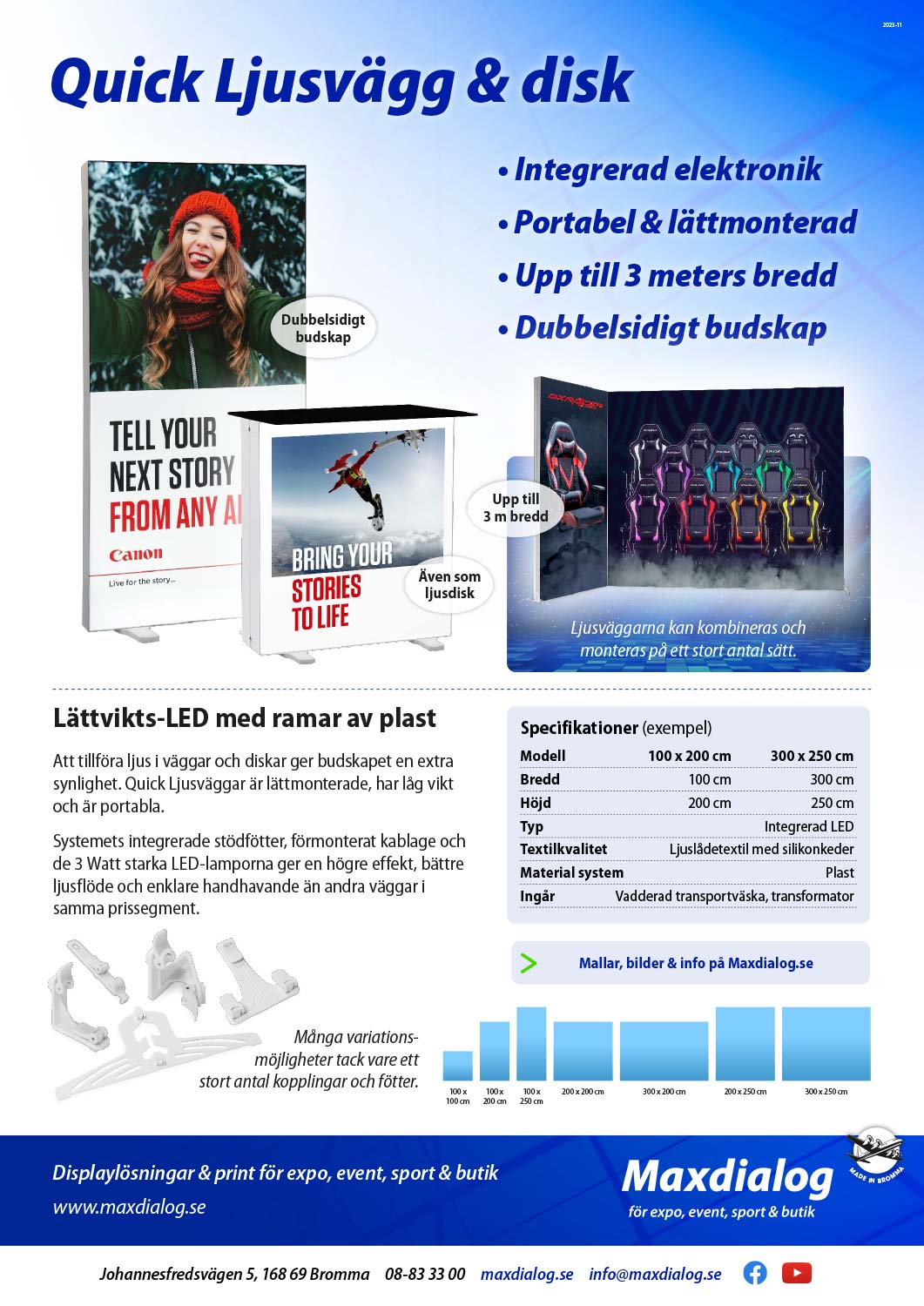 Quick Ljusvägg & Ljusdisk produktblad.